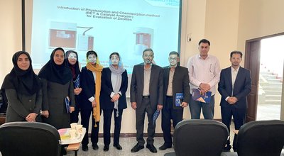 0CF92CB7-4E2F-4744-B8B2-24630007CF7F