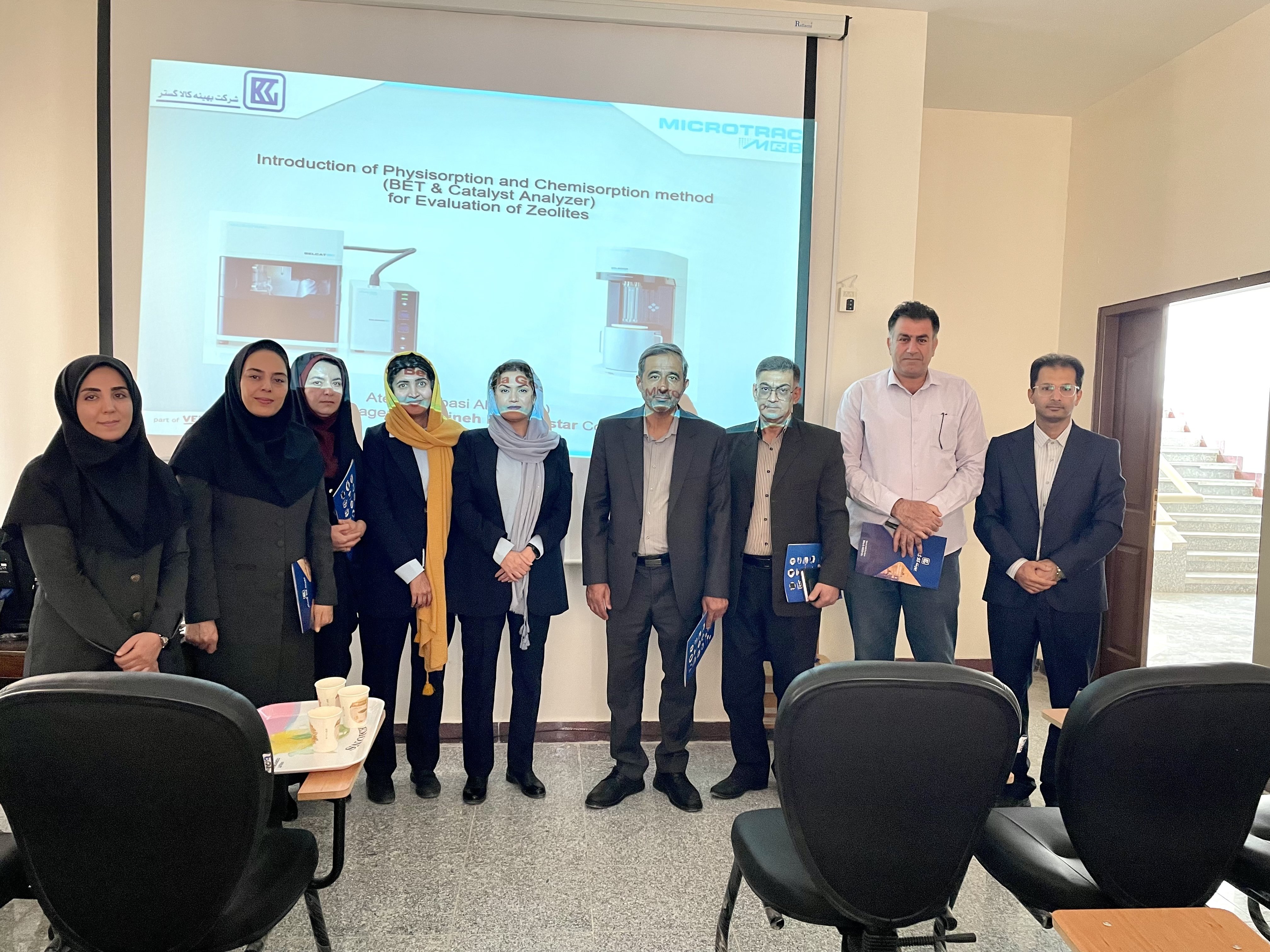 0CF92CB7-4E2F-4744-B8B2-24630007CF7F