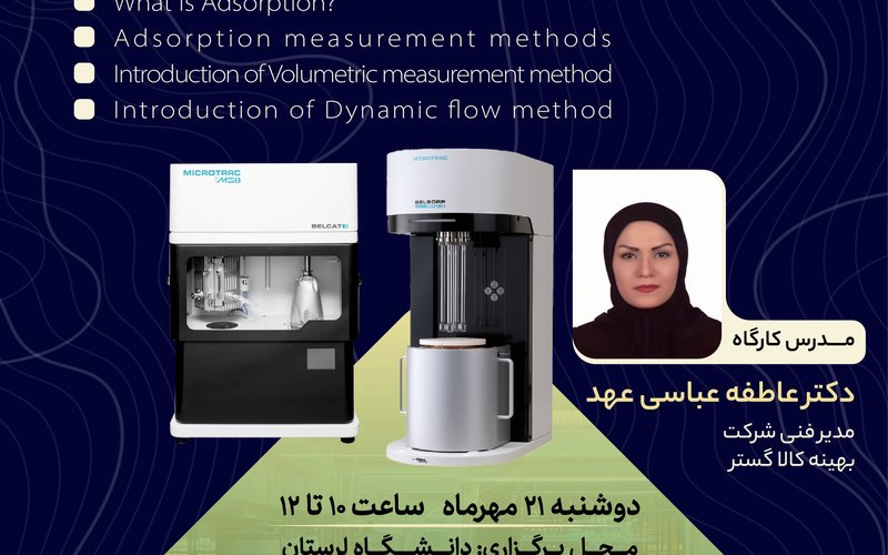 2C3023CD-9AAF-4BC1-B1E0-BA5DBF108DC4