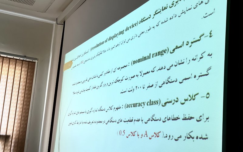 4F52AB1D-4ACD-418A-8E76-4A7E059B4E8D