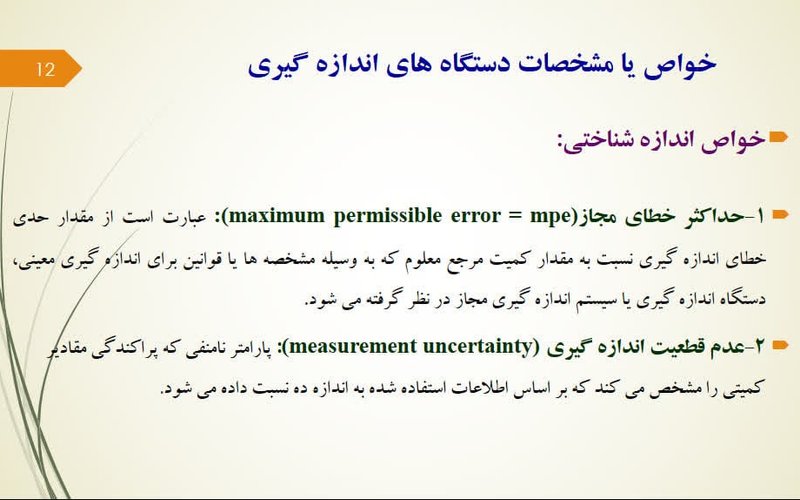 9ba075b3-c5a7-49a9-9555-0254fb838272