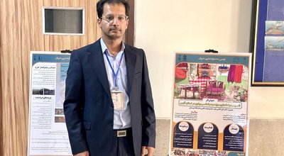 دکتر غلامی فرد