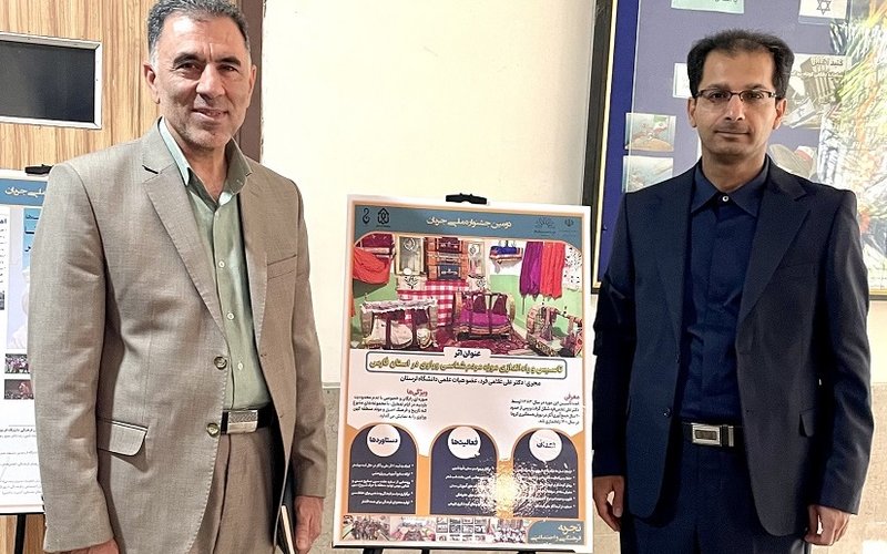 غلامی پانزدهم