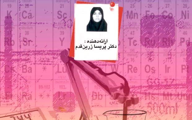 photo_2025-10-25_23-40-56